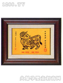 �f���dyinge���XK-26