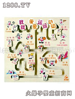 ͯ���Ґ��\(y��n)��(d��ng)