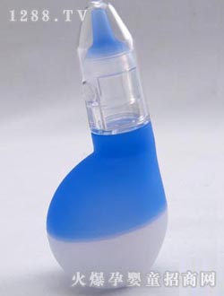 ͯ���������ֿ�ʽ������