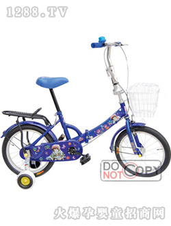 �Ű���ͯ����܇YX--06