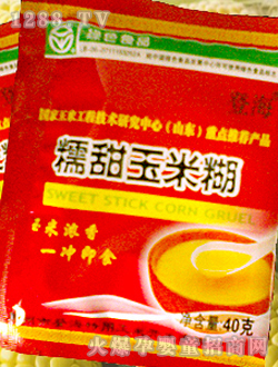 �Ǻ�Ŵ�����׺�(40g)