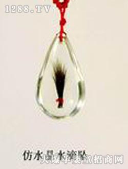 �N�Nˮ����ˮ��