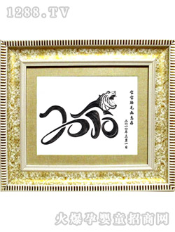 ��ͯ�������ƻ�