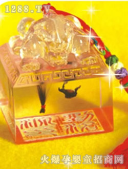 ��ͯ������t��