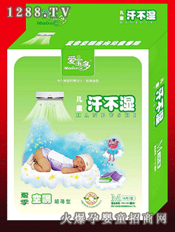 �ی��ູ�����ļ����{(di��o)��M̖(h��o)