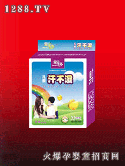 �ی��ູ����ͯ���ñ�����M̖(h��o)