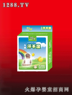 �ی��ູ����ͯ���ñ�����S̖(h��o)