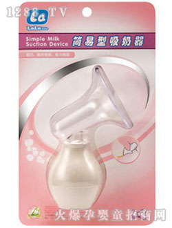 ��(l��)��(l��)��ؐ��Ȼ���z��(ji��n)�����ք�(d��ng)�A����(��)����