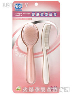 ������ؐ���׃�ͯ�l(f��)��