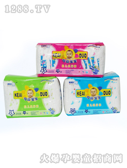 �ɐی���yinge����ѝ