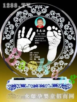 �῵����ӡBK-021