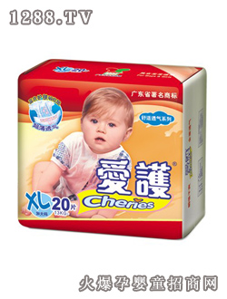 ���o���m͸�⼈��ѝXL20Ƭ�b