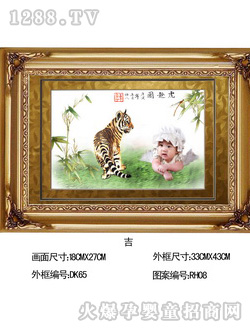 ��ؐ��̥ë��