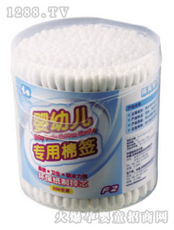 ��(l��)��(l��)��ؐyingye��(zhu��n)���޺�