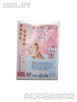 ��(��i)�댚�냺����|��