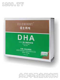 優(yōu)生媽咪DHA軟膠囊寶寶型（純?cè)逵停┒Y盒