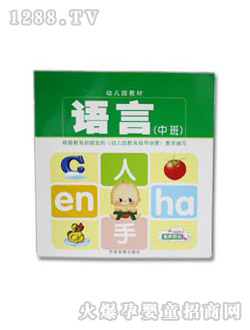 youe�@�̲�-�Z(y��)���а�