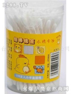 ���ϼ����޺�