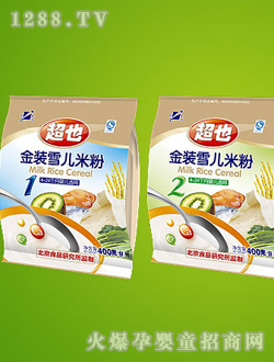 �p�A��Ҳ���bѩ���׷۴��b