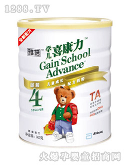 ������b�W��ϲ����900g