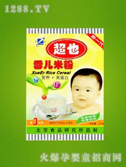 雙華超也營養(yǎng)米粉3段