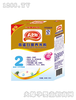 ��֮���ߵ��נI�B(y��ng)�׷�