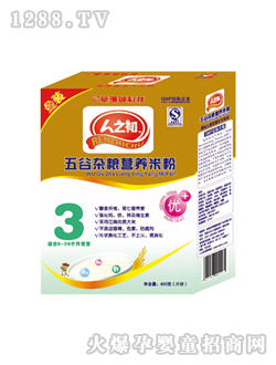 ��֮������s�Z�I�B(y��ng)�׷�