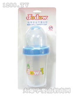 ����ȫ����ˮ��