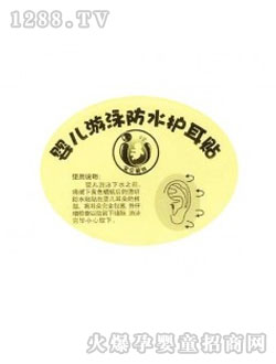 ��ˮ�o(h��)���N