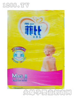 �Ʊ�yinge����ѝM(m��n)45