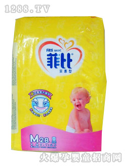 �Ʊ�yinge����ѝM(m��n)28