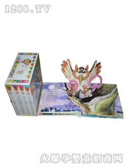 ��������ͯ���w��(sh��)