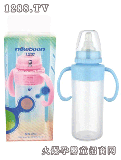 紐寶帶柄大直身硅膠奶瓶