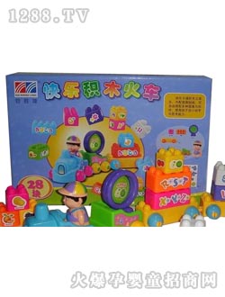 �z��¡��̖(h��o)���b��܇(ch��)�eľ(28Ƭ)