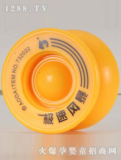 �W�_(d��)SPEED STORM�O���L(f��ng)��