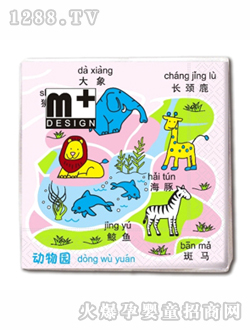 ���ŋ�ͯ���Ό��ü���my333415