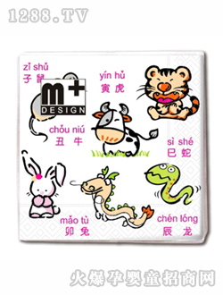 ���ŋ�ͯ���Ό�(zhu��n)�ü���my333416