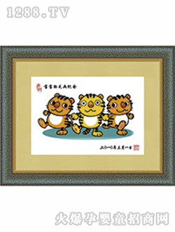 �ſ�̥ë��(hu��)��ֻ�ϻ�