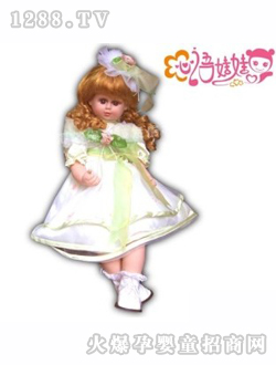 ���Z����С��ݮ������ż��ѩ����