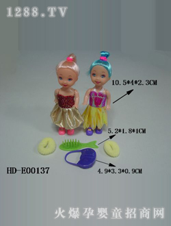 ��¡�_(d��)�ű��������HD-E00137