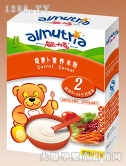 ���黴ɽ�����נI(y��ng)�B(y��ng)�׷� 