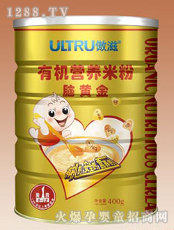 �����X�S���ЙC(j��)�I�B(y��ng)�׷�