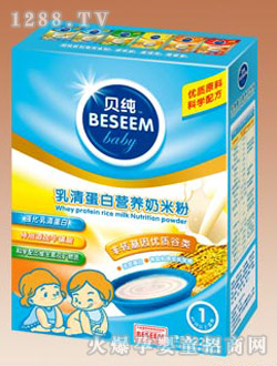 金祥乳清蛋白營(yíng)養(yǎng)奶米粉