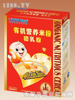 ���������ЙC(j��)�I�B(y��ng)�׷�