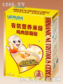 ���鵰�S���ЙC(j��)�I�B(y��ng)�׷�