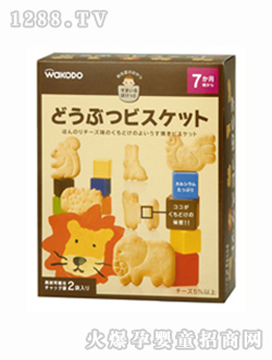 和光堂動物形幼兒餅干