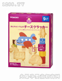 和光堂卡通形youe餅干