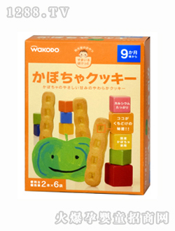 和光堂南瓜youe餅干