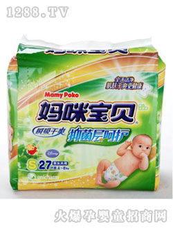 ���䌚ؐ�־��Ӻ��oϵ��S-27