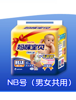 ������ؐ�����ˬϵ����Ů����NB̖